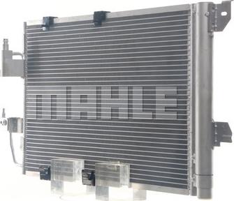 MAHLE AC 665 000S - Condensator, climatizare aaoparts.ro