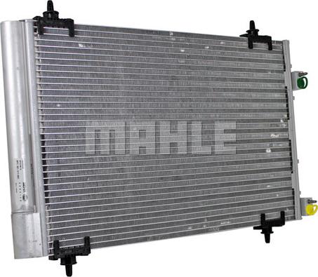 MAHLE AC 667 000P - Condensator, climatizare aaoparts.ro