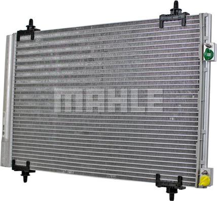 MAHLE AC 667 000P - Condensator, climatizare aaoparts.ro