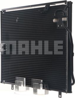 MAHLE AC 148 000S - Condensator, climatizare aaoparts.ro