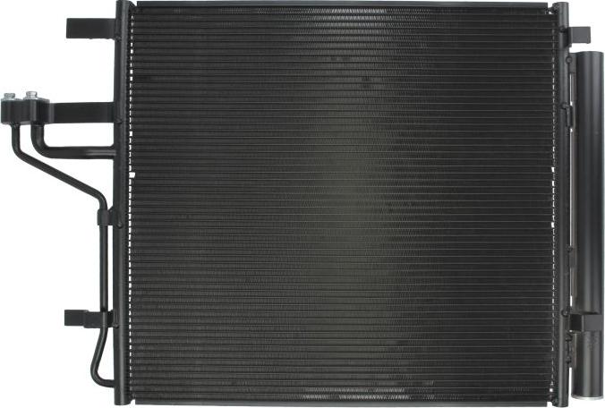 MAHLE AC 1069 000S - Condensator, climatizare aaoparts.ro