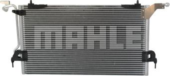 MAHLE AC 182 001S - Condensator, climatizare aaoparts.ro