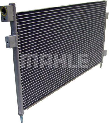 MAHLE AC 855 000S - Condensator, climatizare aaoparts.ro