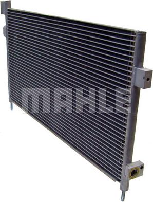 MAHLE AC 855 000S - Condensator, climatizare aaoparts.ro