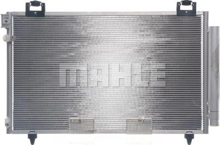 MAHLE AC 814 000S - Condensator, climatizare aaoparts.ro