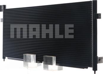 MAHLE AC 306 000S - Condensator, climatizare aaoparts.ro
