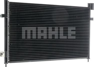 MAHLE AC 307 000S - Condensator, climatizare aaoparts.ro