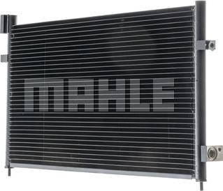 MAHLE AC 307 000S - Condensator, climatizare aaoparts.ro