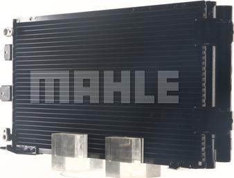 MAHLE AC 333 000S - Condensator, climatizare aaoparts.ro