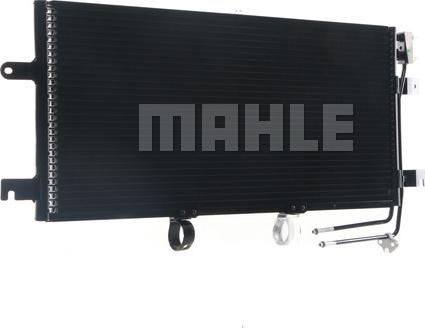 MAHLE AC 332 000S - Condensator, climatizare aaoparts.ro