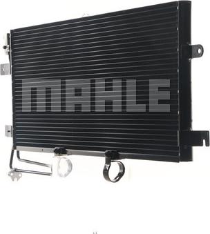 MAHLE AC 332 000S - Condensator, climatizare aaoparts.ro