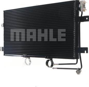 MAHLE AC 332 000S - Condensator, climatizare aaoparts.ro