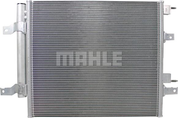 MAHLE AC 268 000P - Condensator, climatizare aaoparts.ro