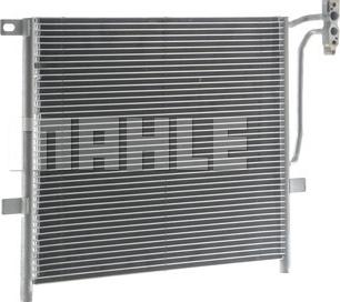 MAHLE AC 234 000P - Condensator, climatizare aaoparts.ro