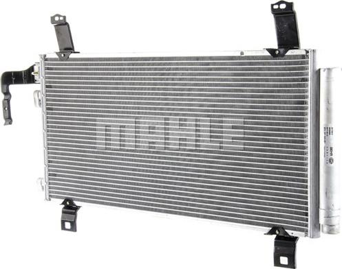 MAHLE AC 794 000P - Condensator, climatizare aaoparts.ro