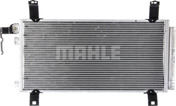 MAHLE AC 794 000P - Condensator, climatizare aaoparts.ro