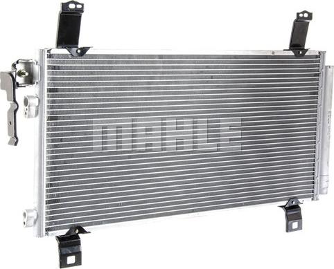 MAHLE AC 794 000P - Condensator, climatizare aaoparts.ro