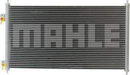 MAHLE AC 755 000S - Condensator, climatizare aaoparts.ro