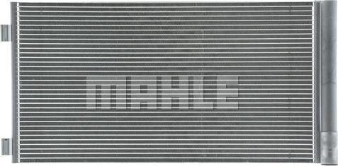 MAHLE AC 751 000P - Condensator, climatizare aaoparts.ro