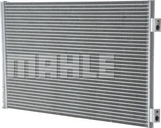 MAHLE AC 751 000P - Condensator, climatizare aaoparts.ro