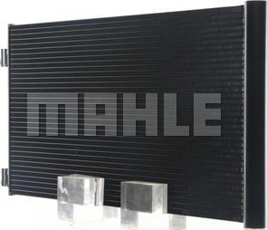 MAHLE AC 751 000S - Condensator, climatizare aaoparts.ro