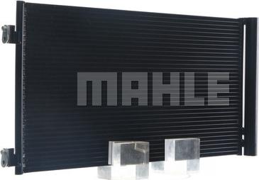 MAHLE AC 751 000S - Condensator, climatizare aaoparts.ro