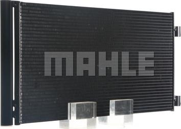 MAHLE AC 751 000S - Condensator, climatizare aaoparts.ro