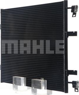 MAHLE AC 708 000S - Condensator, climatizare aaoparts.ro