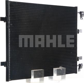 MAHLE AC 708 000S - Condensator, climatizare aaoparts.ro