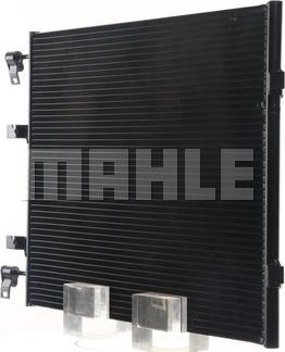 MAHLE AC 708 000S - Condensator, climatizare aaoparts.ro