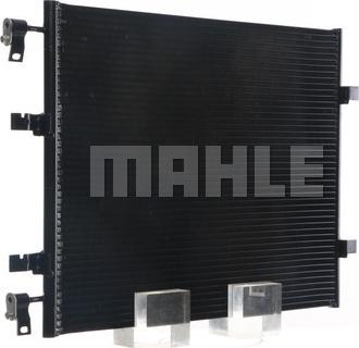 MAHLE AC 708 000S - Condensator, climatizare aaoparts.ro