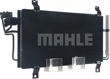 MAHLE AC 714 000S - Condensator, climatizare aaoparts.ro