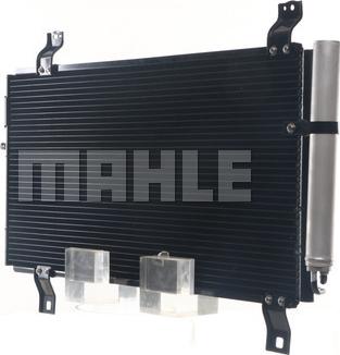 MAHLE AC 714 000S - Condensator, climatizare aaoparts.ro