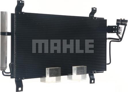 MAHLE AC 714 000S - Condensator, climatizare aaoparts.ro