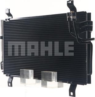 MAHLE AC 714 000S - Condensator, climatizare aaoparts.ro