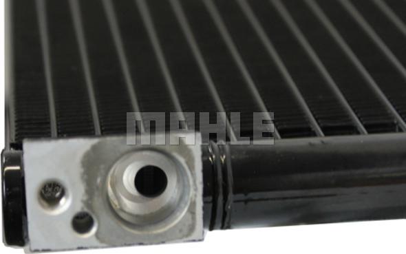 MAHLE AC 738 000P - Condensator, climatizare aaoparts.ro