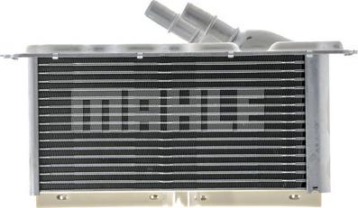 MAHLE CI 403 000P - Intercooler, compresor aaoparts.ro