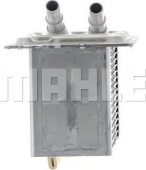 MAHLE CI 403 000P - Intercooler, compresor aaoparts.ro