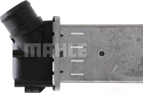 MAHLE CI 16 000S - Intercooler, compresor aaoparts.ro