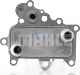 MAHLE CLC 157 000S - Radiator ulei, ulei motor aaoparts.ro