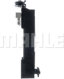 MAHLE CLC 102 000P - Radiator racire ulei, cutie de viteze automata aaoparts.ro