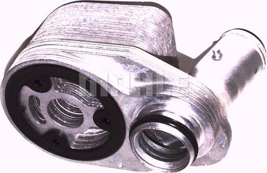 MAHLE CLC 119 000S - Radiator ulei, ulei motor aaoparts.ro