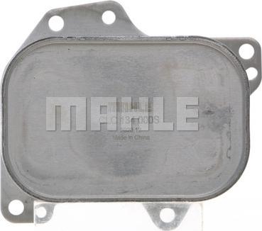 MAHLE CLC 134 000S - Radiator ulei, ulei motor aaoparts.ro