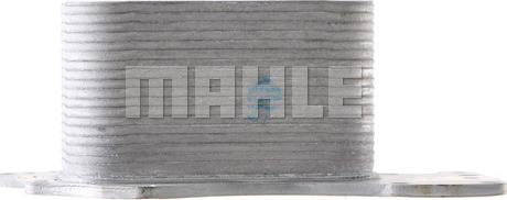 MAHLE CLC 135 000S - Radiator ulei, ulei motor aaoparts.ro