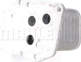 MAHLE CLC 138 000S - Radiator ulei, ulei motor aaoparts.ro