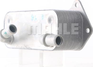 MAHLE CLC 128 000S - Radiator ulei, ulei motor aaoparts.ro