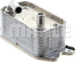 MAHLE CLC 70 000P - Radiator ulei, ulei motor aaoparts.ro