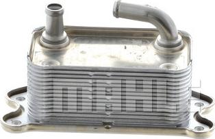 MAHLE CLC 70 000P - Radiator ulei, ulei motor aaoparts.ro