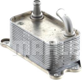 MAHLE CLC 70 000P - Radiator ulei, ulei motor aaoparts.ro