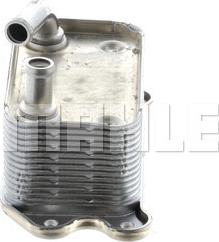 MAHLE CLC 70 000P - Radiator ulei, ulei motor aaoparts.ro